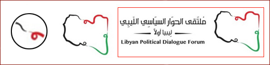 libya map broken into 3 regions