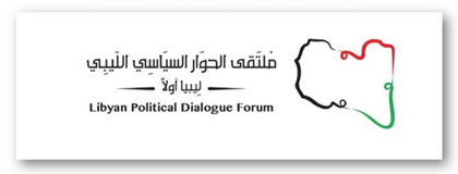 LPDF Logo