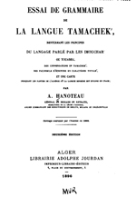 Tamachek grammar