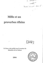 Rifain proverbs