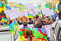 20th february 2014 protest in Zuwarah