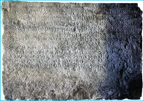 Dougga inscription