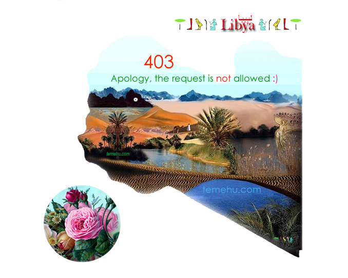 illustrated map of Libya with flowers