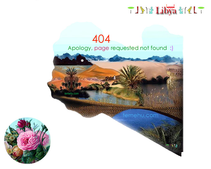 illustrated map of Libya with flowers
