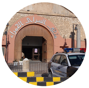 red castle museum with a police car outside