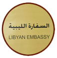 libyan embassy sign