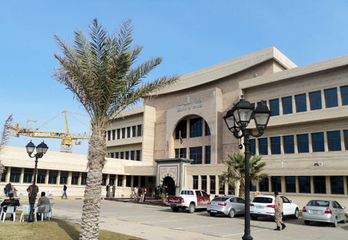 ministry of tourism building