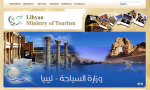 website of the ministry of tourism