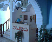 assalam hotel, reception