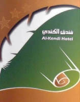 al kendy hotel