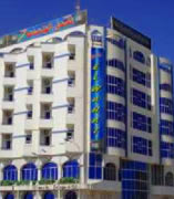 tourist oasis hotel libya