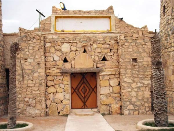 entrance to albarouni museum