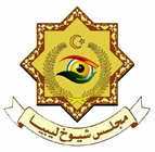 Libyan dignitries council logo