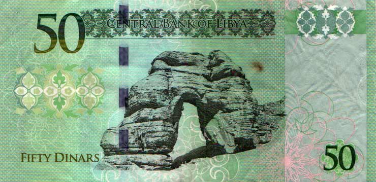 the new Libyan 50 dinars note - side 2