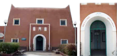 the first and fourth wings of ghadames museum