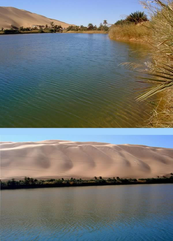 Umm al-Maa Lake