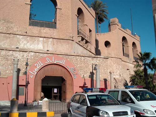 Assaraya Alhamra Museum, Tripoli.