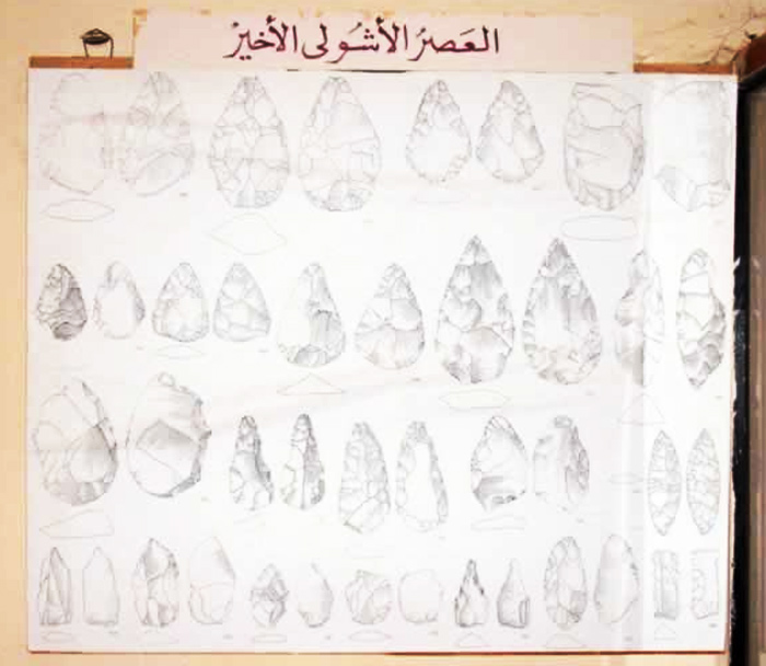 acheulian stone implements from Fazzan