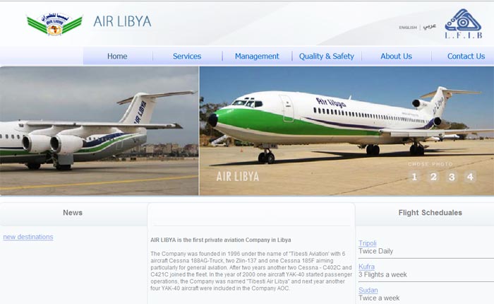 air libya