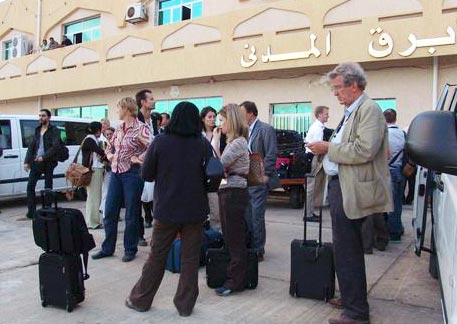 alabraq airport