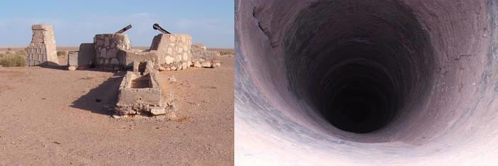 Bir Al-Ghuzayyil:a water-well between Daraj and Adiri