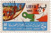 algerian burning library stamp, 1965