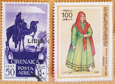 cyrenaica stamp
