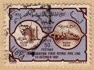 a Libyan postal stamp showing an inauguration of first petrol pipeline in Libya