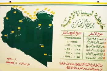 Libya map of the main archaeological sites