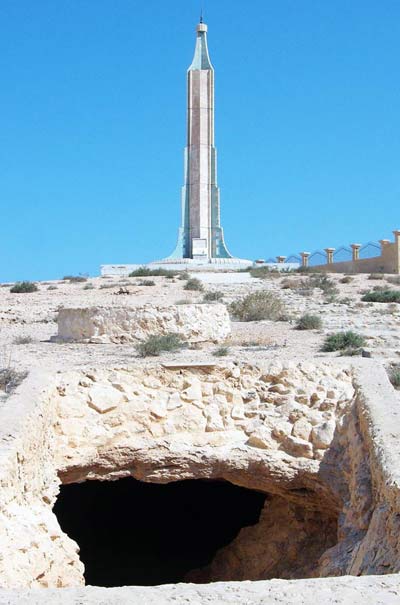 Umar al Moukhtar memorial