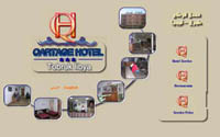 carthage hotel