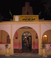 nalut hotel