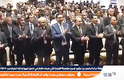 HOR handover ceremony from the GNC