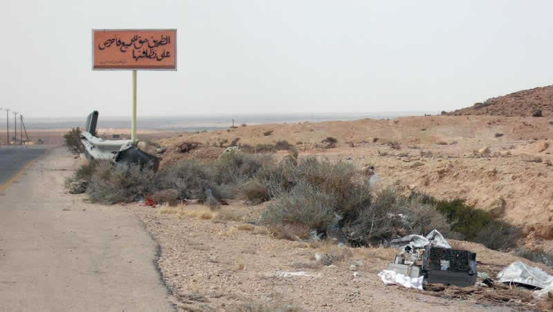 roadside warning of dumpping rubbish