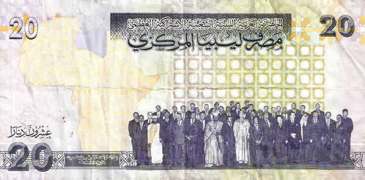 20 libyan dinar note