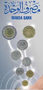 Libyan coins