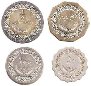 libyan coins