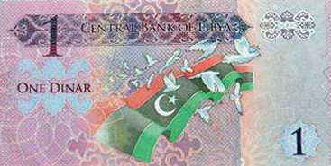 new one libyan dinar 2013