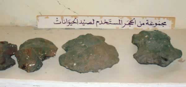 prehistoric hunting stones from germa museum in the Sahara