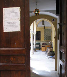 the inside view from the front door of the Karamanli House