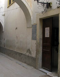 the main door to the karamanli house