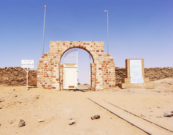 Entrance to the ancient city of Germa