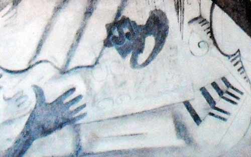 a section showing skulls from The Bardia Mural Drawing