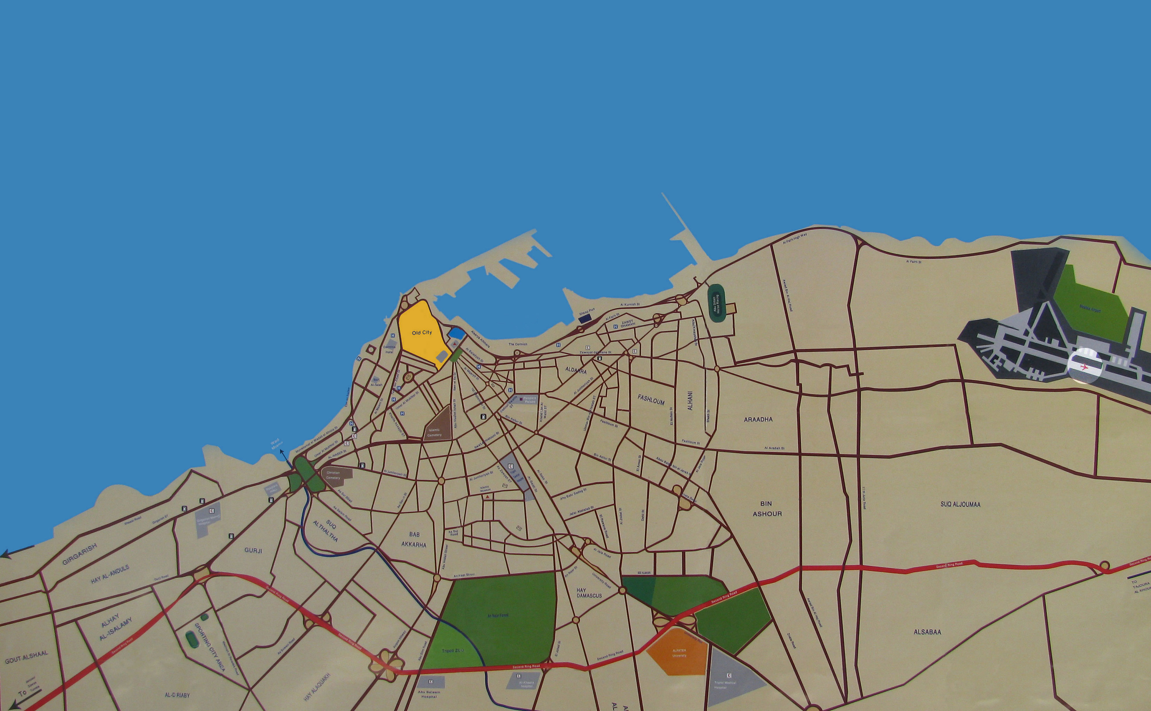 Tripoli طرابلس الغرب The Capital City of Libya Tarabulus