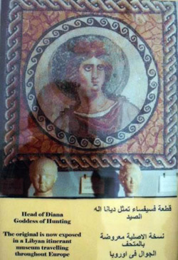 mosiac of  Diana the goddess