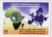 muhammad gaddafi issues a stamp commemorating the African summit