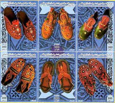 libyan stamps commemorating Berber shoes and boots