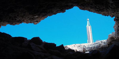 view from inside the cave of umar al mukhtar