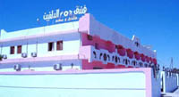 dolphin hotel, Zuwarah