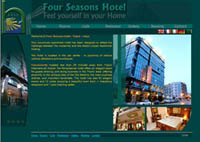 the four seasons hotel